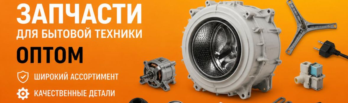 Маркираторы