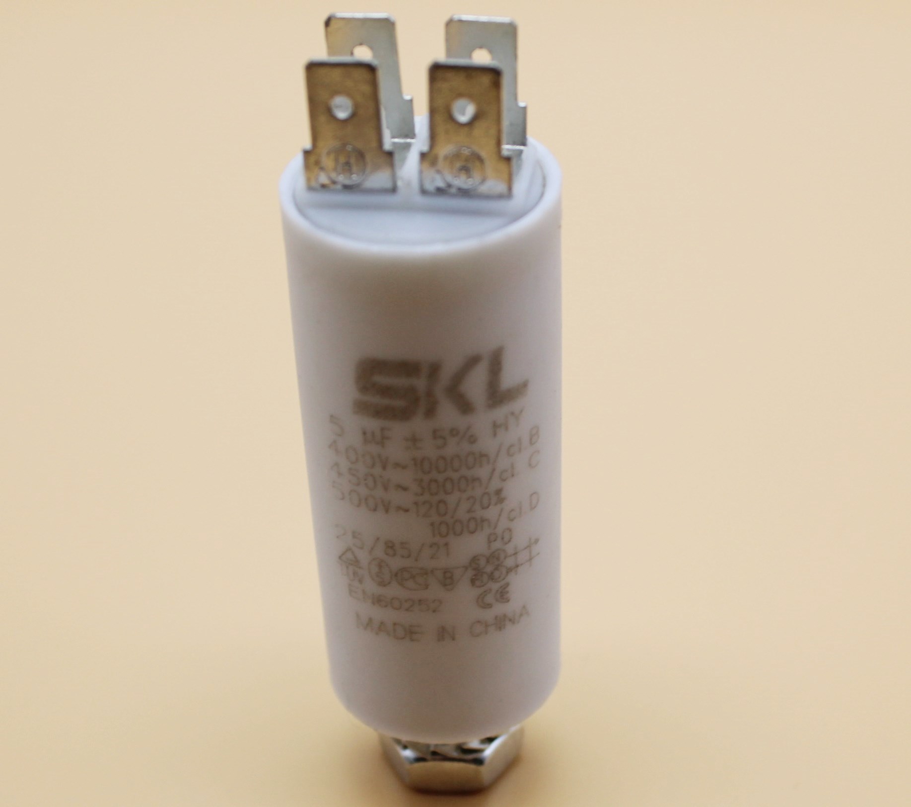 Конденсатор CAP 5 мф 450V. CAP509UN