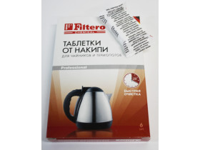 Filtero