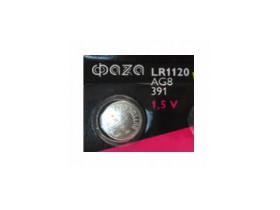 Батарейка AG-8 LR1120, 391, 191, SR1120W, GP91A, LR55, AG8 код: T236