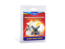 Нож для мясорубок Zelmer, Bosch, Philips